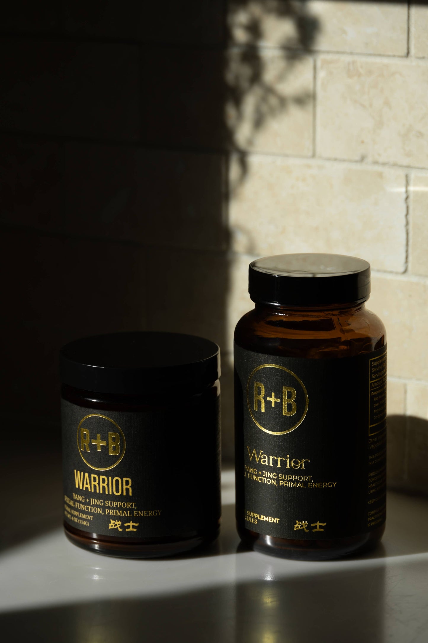 Warrior | Men's Blend Capsules